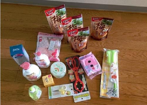 EMS無稅到達，么么噠