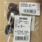 起航轉運曬單，打包很給力！