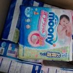 海運19天就到了，真的好快啊，無稅收貨好開心