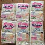 12包花王尿不濕無稅收貨，尿不濕專線價錢還是非常合算的