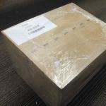 起航曬單寶寶零食面條面包超人畫板來(lái)啦！