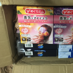 日亞轉(zhuǎn)運(yùn)，我只選擇起航，第三單~