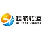 包*路線很適合價(jià)值高的，重量輕的，像手表，化妝品，kindle