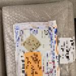 感謝！速度太快了而且完全沒稅。。