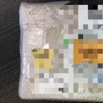 用了好幾次，真的太快了